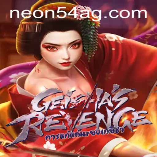 GeishasRevenge and Trofeu.bet.br: A Deep Dive into the Mesmerizing World of This Unique Game